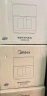 美的（Midea）炎烤双热源空气炸锅 可视不用翻面 6.5L实用大容量家用 3大烹饪模式 精准控温 金属腔体KZC6516 实拍图