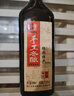 绍山鉴水黄酒六年陈花雕酒500ml*8瓶整箱装手工绍兴特产半干型糯米老黄酒 实拍图