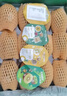 佳沛（zespri）绿奇异果经典果16粒礼盒单果约86-103g 水果 猕猴桃 实拍图
