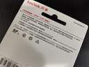 闪迪（SanDisk）256GB SD内存卡 U1 C10 至尊高速存储卡 读速150MB/s 全高清视频 数码相机理想伴侣 实拍图