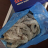 百年渔港 鲜冻白虾厄瓜多尔海域净重2斤 30-40只大虾对虾海鲜水产过节送礼 实拍图