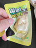 三只松鼠 泡椒凤爪山椒味500g20袋高蛋白追剧必备休闲零食大礼包年货 实拍图