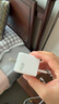 京东京造40W双C口充电器氮化镓苹果16充电器兼容iphone16ProMax/plus多口Type-C快充头苹果15华为三星手机 实拍图