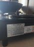 康佳（KONKA）燃气灶煤气灶台式双灶家用 5.0kW液化气66%高热效率双灶具 黑色玻璃面板灶台 JZY-T526Y（液化气） 实拍图