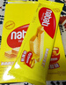 丽芝士（Richeese）印尼进口Nabati奶酪味出游送礼礼物芝士夹心休闲零食囤货460g/盒  实拍图