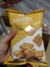 良品铺子 椒盐肉松锅巴75g童年怀旧小吃办公室饼干膨化休闲零食品 实拍图