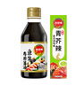 凤球唛芥末酱43g+海鲜刺身酱油200ml 日料寿司生鱼片蘸料组合 实拍图