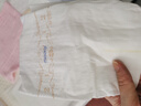 MOONY尤妮佳新皇家佑肌尝鲜装纸尿裤NB26片(1-5kg)尿不湿贵族棉 实拍图