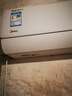 美的（Midea）酷省电pro 空调挂机 大1.5匹新一级能效全直流变频节能省电低噪音防直吹 以旧换新 国家补贴20%8折 大1.5匹 一级能效 酷省电pro 实拍图