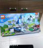 乐高（LEGO）积木城市系列60316 现代化警察局男孩儿童玩具生日礼物家居装饰 实拍图