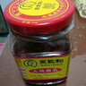 王致和 红油腐乳 270g  拌面拌饭酱 下饭菜火锅蘸料 中华老字号 实拍图