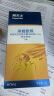 拜灭士德国拜耳蟑螂药杀虫剂杀蟑胶饵家用厨房全窝室内端除蟑螂饵剂 【买2送1】杀蟑胶饵5g 实拍图