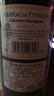 图利斯法国原酒进口红酒 图利斯系列 干红葡萄酒节日礼品 750ml 整箱6支 实拍图