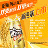 哈尔滨啤酒哈尔滨牌啤酒哈尔滨牌小麦王450ml*15听啤酒整箱装  实拍图