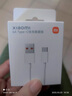 小米 原装USB-C数据线100cm 6A充电线白色 适配USB-C接口手机游戏机充电xiaomi红米redmi/k70 实拍图