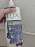 力士（LUX）依兰香沐浴露 幽莲魅肤馥郁香氛精油沐浴乳1000g 持久留香 实拍图