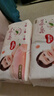 好奇（Huggies）铂金装成长裤L120片(9-14kg)大号婴儿尿不湿小桃裤超薄拉拉裤透气 实拍图