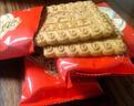 老茂生 零食糕点 天津特产老字号小吃 经典礼盒大黄油饼干1kg/盒 实拍图