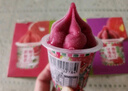 东北大板3联杯多口味雪糕/雪泥 组合杯装 冷饮 实拍图
