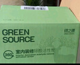 绿之源活性炭除甲醛6kg360室内装修新房除甲醛净化碳包车载除味活性炭包 实拍图