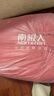 南极人床褥 抗菌床垫1.8x2米垫被褥子 四季透气软垫可折叠床褥垫 实拍图