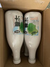 椰谷（YEGU） 椰谷鲜椰汁1kg*4瓶鲜椰肉生榨椰子汁果汁椰奶植物蛋白饮料大瓶装 实拍图