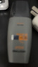 Mistine蜜丝婷【男士升级】防晒霜清爽不油腻防水防汗spf50+40ml学生军训 实拍图