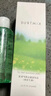 KIMTRUE且初【董洁同款】护发精油修护柔顺亮泽清爽改善干枯80ml 栀子香 实拍图