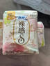 苏菲日夜用旅行试用装（贵族棉25cm2片*3+超熟睡安心裤L码1条*2） 实拍图