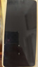 小米 REDMI K80 国家补贴 第三代骁龙 8 6550mAh大电池 澎湃OS 雪岩白 12GB+256GB 红米5G手机 实拍图