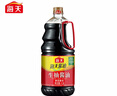 海天酱油 生抽酱油1.9L装 调味料 商用家用老抽 炒菜凉拌提鲜酿造酱油 【非转基因】老抽酱油1.9L 实拍图