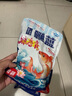 龙王恨（LOONVA）鱼饵 野战蓝鲫x5腥香青春版野钓鲫鲤青草鳊通杀饵料老三样钓饵 蓝鲫X5-腥香【300g/1包】 实拍图