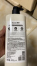 澳雪（accen）珍奢小苍兰精油香氛洗发水800g 控油蓬松柔顺留香 晒单实拍图
