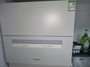 松下（Panasonic）台式洗碗机2代【H1D升级款】ECONAVI智能洗 80℃高温除菌 洗烘一体 独立烘干 家用台面独立式H5D 实拍图