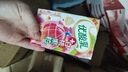 伊利7月新优酸乳250ml*24盒酸奶乳饮料营养早餐原味/蓝莓/草莓/芒果 【4月底】白桃果粒250g*16盒 实拍图