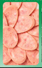 金锣火腿肠 肉粒多黑猪肉香肠共320g 8支/盒 速食休闲零食露营烧烤款 实拍图