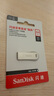 闪迪（SanDisk）64GB USB3.2 U盘 CZ74 读速高达300MB/s 金属高速u盘 安全加密 学习办公投标大容量优盘 实拍图