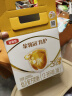 伊利金领冠育护【5倍DHA好脑力】幼儿奶粉3段(1-3岁)1200g三联装 实拍图