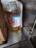 金龙鱼 食用油 葵花籽清香型调和油5L （新老包装随机发货） 实拍图
