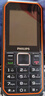 飞利浦（PHILIPS）E588A 全网通4G老人手机 大喇叭大声音超长待机大屏大字老年人专用手机直板按键学生备用机 星空黑 实拍图