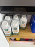 蒙牛精选牧场敕勒川纯牛奶250ml*10盒 肖战推荐礼盒 实拍图