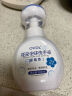 OVDL 泡沫花朵洗手液300ml  花瓣形泡沫慕斯易冲洗清洁液（水蜜桃香） 实拍图