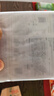 毕生之研咖啡淡纹唇霜10g*3乳霜唇部精华保湿唇膏润唇膏男女补水 实拍图