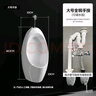欧贝洁（OUBBJIE）小便斗手按式陶瓷挂墙式小便器手动冲水铜延时阀小便池感应式 （小号手按式）地、墙排+配件 实拍图