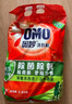 奥妙 除菌除螨 洗衣粉 5.6斤 源自天然酵素（新老包装随机发货） 实拍图