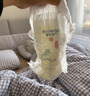 酷安奇 COOANGE华夏颂拉拉裤XXL码44片（15-17kg）丝蛋白精华医护级新生儿尿不湿 实拍图