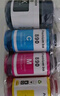 彩格适用佳能GI-890墨水G1800 G2800 G3800 G4800 G1810 G2810 3810 G4810喷墨连供打印机canon墨汁G3811彩色四色 实拍图