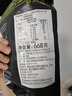 Wonderful万多福开心果 经典盐焗味668g量贩装 实拍图