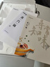 东菱（Donlim）蒸汽锅家用电蒸锅多功能锅蒸炖煮一体锅电火锅汽锅鸡专用锅煮锅+陶瓷汽锅）DL-9009 实拍图