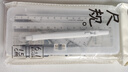 晨光(M&G)文具尺规套装6件套（金属圆规+直尺+三角尺*2+量角器+替芯+收纳盒）制图工具中高考 实拍图